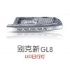 專用別克GL8日行燈