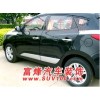 現(xiàn)代IX35車(chē)身保護(hù)板