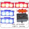 LED-3D4H中網(wǎng)燈