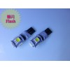 T10-5050-5SMD-XLB W