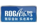 樂駕HD高清行車記錄儀誠招全國各空白區(qū)域省市代理商