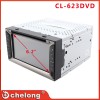 廠家供應(yīng) 新款 通用雙錠DVD CL-623DVD