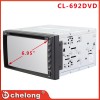 廠家供應(yīng) 新款 通用雙錠DVD CL-692DVD 數(shù)字屏