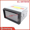 廠家供應(yīng) 新款 通用雙錠DVD CL-697D 雙錠DVD