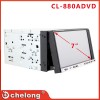 廠家直供 新款 雙錠通用 下滑DVD  CL-880A