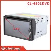 廠家直銷 新款 通用雙錠DVD CL-6901DVD