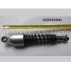 Rear Shock Absorber LY-01