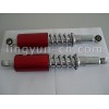 Rear Shock Absorber LY-06