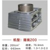 巴山簡(jiǎn)易、隆衡、東本、萬虎系列缸體