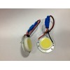 汽車12v-24v超高亮車內(nèi)燈 COB閱讀燈LED