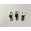 T10-CANBUS無極-24SMD 12V-18V通用