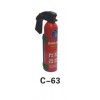 滅火器系列FIRE EXTINGUISHER SERIES