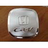 12CRV