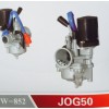 JOG50、90（XH90)西湖90二沖程化油器