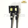 LED -5630-2SMD 牌照燈車牌燈螺絲燈倒車燈鷹眼燈