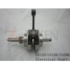 CG125/150/200  crankshaft 電啟曲軸