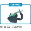 【QFDQ】摩托車點火器