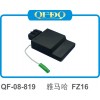 【QFDQ】摩托車點火器