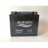 battery  12N7D-BS