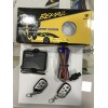 Bemaz keyless entry system