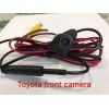 Toyota front camera