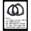 RU-A2   科魯茲專用喇叭墊