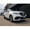 奔馳GLC 升級 GLC63 AMG 車身套件