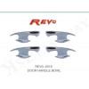 HILUX REVO 門(mén)碗 handle bowl