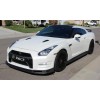 日產(chǎn)GTR R35升級(jí)Z STYLE碳纖前唇 車身套件