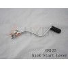 GN125 kickstart lever 啟動桿