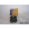 CG125 wheel Hub Gum 輪轂?zāi)z