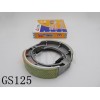 GS125 Brake shoe 剎車皮