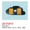 JD-P2074