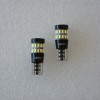 汽車LED示寬燈T10-3014-36SMD CANBUS