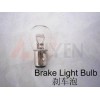 12V35W brake light bulb 剎車(chē)泡