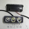 LED摩托車燈