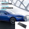 適用于捷豹XEL20-21款專車(chē)專用無(wú)線充電器1802