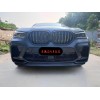 X6 G06 升級(jí)X6M包圍 x6前杠 m款后杠 加寬輪眉