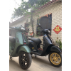 VESPA 150/300 兩個(gè)車型都有，前后輪3.0-12