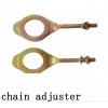 chain adjuster